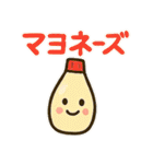 おつかいお願い！これ買ってきて～その3（個別スタンプ：27）
