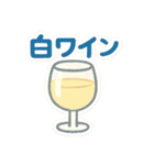 おつかいお願い！これ買ってきて～その3（個別スタンプ：32）