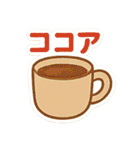 おつかいお願い！これ買ってきて～その3（個別スタンプ：34）
