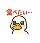 おつかいお願い！これ買ってきて～その3（個別スタンプ：37）