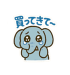 おつかいお願い！これ買ってきて～その3（個別スタンプ：39）