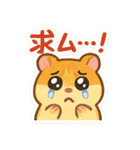 おつかいお願い！これ買ってきて～その3（個別スタンプ：40）