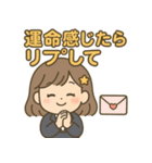 「ゆるみちゃんのゆるっと日常スタンプ」（個別スタンプ：2）