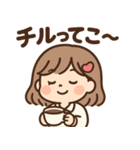 「ゆるみちゃんのゆるっと日常スタンプ」（個別スタンプ：4）