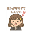 「ゆるみちゃんのゆるっと日常スタンプ」（個別スタンプ：5）