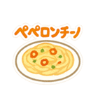 今日はこれ作るよ＆食べたいな（個別スタンプ：5）