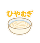 今日はこれ作るよ＆食べたいな（個別スタンプ：7）