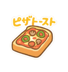 今日はこれ作るよ＆食べたいな（個別スタンプ：14）