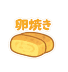 今日はこれ作るよ＆食べたいな（個別スタンプ：15）