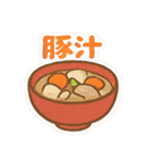 今日はこれ作るよ＆食べたいな（個別スタンプ：22）