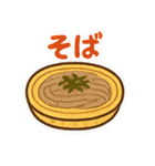 今日はこれ作るよ＆食べたいな（個別スタンプ：25）