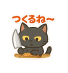 今日はこれ作るよ＆食べたいな（個別スタンプ：30）