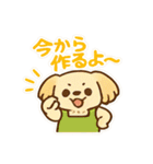 今日はこれ作るよ＆食べたいな（個別スタンプ：34）