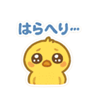今日はこれ作るよ＆食べたいな（個別スタンプ：36）