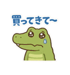 今日はこれ作るよ＆食べたいな（個別スタンプ：39）
