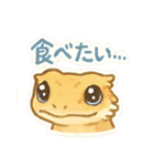 今日はこれ作るよ＆食べたいな（個別スタンプ：40）