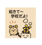 ふみきり家族スタンプ（個別スタンプ：17）