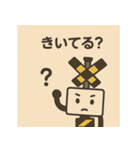 ふみきり家族スタンプ（個別スタンプ：35）