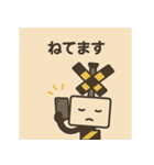 ふみきり家族スタンプ（個別スタンプ：38）