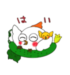 コッコさんの夏野菜（個別スタンプ：1）