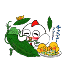 コッコさんの夏野菜（個別スタンプ：21）
