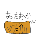 おむすびさんと愉快な仲間たち（個別スタンプ：9）