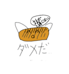 おむすびさんと愉快な仲間たち（個別スタンプ：10）