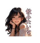 AI美女（お願い編）（個別スタンプ：5）