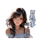 AI美女（お願い編）（個別スタンプ：8）