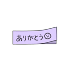 日常使えるシンプル付箋メモ【お仕事用】（個別スタンプ：3）