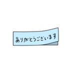 日常使えるシンプル付箋メモ【お仕事用】（個別スタンプ：4）