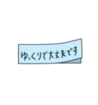 日常使えるシンプル付箋メモ【お仕事用】（個別スタンプ：22）