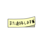日常使えるシンプル付箋メモ【お仕事用】（個別スタンプ：25）