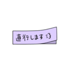 日常使えるシンプル付箋メモ【お仕事用】（個別スタンプ：27）