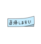 日常使えるシンプル付箋メモ【お仕事用】（個別スタンプ：28）