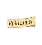 日常使えるシンプル付箋メモ【お仕事用】（個別スタンプ：29）