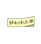 日常使えるシンプル付箋メモ【お仕事用】（個別スタンプ：31）