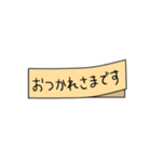 日常使えるシンプル付箋メモ【お仕事用】（個別スタンプ：35）