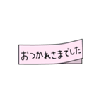 日常使えるシンプル付箋メモ【お仕事用】（個別スタンプ：36）