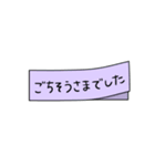 日常使えるシンプル付箋メモ【お仕事用】（個別スタンプ：39）
