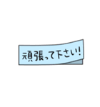 日常使えるシンプル付箋メモ【お仕事用】（個別スタンプ：40）