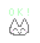ドット絵の猫のスタンプ（個別スタンプ：6）