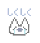 ドット絵の猫のスタンプ（個別スタンプ：7）