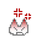 ドット絵の猫のスタンプ（個別スタンプ：11）