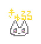 ドット絵の猫のスタンプ（個別スタンプ：20）