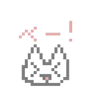 ドット絵の猫のスタンプ（個別スタンプ：22）