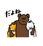 サクとハル（個別スタンプ：7）