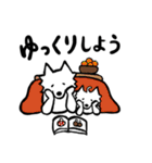 サクとハル（個別スタンプ：25）