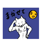 サクとハル（個別スタンプ：32）