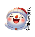 ゆきの介32面相！？（個別スタンプ：18）